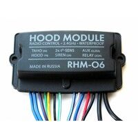 Радиомодуль моторного отсека Pandora RHM-06