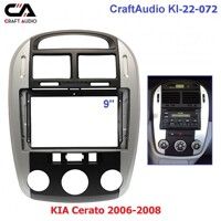 Рамка переходная CraftAudio KI-22-146 KIA Cerato 2006-2008 9"