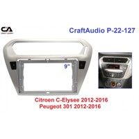Рамка переходная CraftAudio CI-22-127 Peugeot 301 2012-2016/ Citroen C-Elysse 2012-2016 9"