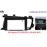 Рамка переходная CraftAudio KI-22-191 KIA Optima (TF) 2010-2013 / K5 2010-2013
