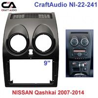 Рамка переходная CraftAudio NI-22-241 NISSAN Qashkai 2007-2014 9"
