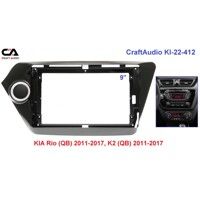 Рамка переходная CraftAudio KI-22-412 KIA Rio (QB) 2011-2017 / K2 (QB) 2011-2017