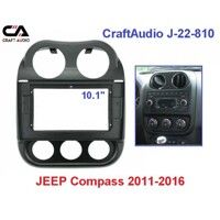 Рамка переходная CraftAudio J-22-810 JEEP Compass 2011-2016 10"