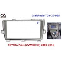 Рамка переходная CraftAudio TOY-22-965 TOYOTA Prius (ZVW30/35) 2009-2016 9"