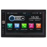 Мультимедіа 2-DIN Phantom DVA-7902 (без приводу)