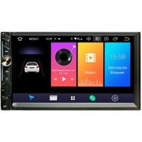 Мультимедіа 2-DIN Phantom DVA-7134 Navitel (без приводу)