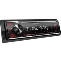 Медиа-ресивер Kenwood KMM-BT205