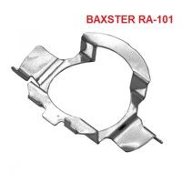Переходник BAXSTER RA-101 для ламп H7 VW, BMW, Audi, Ford, Opel, Buick, Mercedes