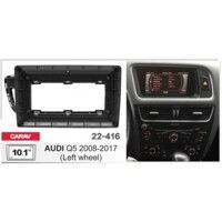 Рамка переходная Carav 22-416 Audi Q5