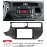 Рамка переходная Carav 22-422 Kia Rio
