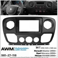Рамка переходная AWM 981-27-118 Opel, Nissan, Renault