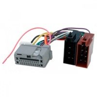 Адаптер для штатной магнитолы AWM 160-133 Honda - iso 2008