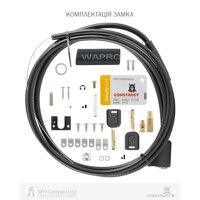 Замок капота Construct CHL 016 універсальний