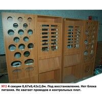 Стенд акустичний №2