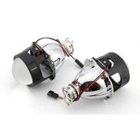 Лінзи біксенонові Baxster H1 v7.1 2.5"