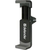 Автокрепление для смартфона DEFENDER CH-125