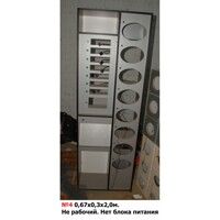 Стенд акустичний №4