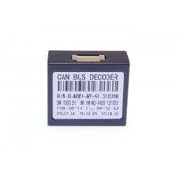 CAN блок Raise G-AUDI-RZ-51 Ауді TT 08-13/ A3 04-12/ A4 03-07/ Q3 13-18/ Q5 10-18