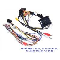 Комплект проводов для магнитол 16PIN CraftAudio CB-766 BMW 3 (F30) (12-19), X1 (F48) (15-22)