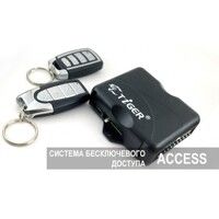 Блок управления ЦЗ Tiger Access