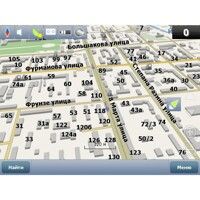 Карта Навител Украина (для штатных магнитол Globex GU-XXXXi)