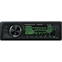 Медіа-ресивер Celsior CSW-102 Beta