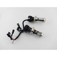 Біксенон. Комплект Sho-Me Ultra (Slim) H4 H/L 4300K