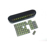 Табличка для авто с номером телефона