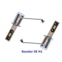 Світлодіодні лампи Baxster SE H1 6000K (2 шт)