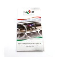 Буклет Gazer Відеоінтерфейси 2017