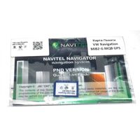 Карта навител Volkswagen Navigation MIB2-G MQB GPS