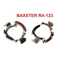 Перехідник BAXSTER RA-123 для ламп H7 Audi, Buick
