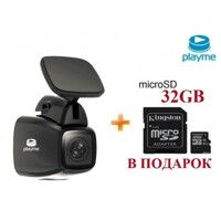 Відеореєстратор Playme UNI + карта пам'яті на 32GB У ПОДАРУНОК!