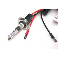 Ксеноновая лампа BAXSTER PRO H7R 6000K 35w ceramic