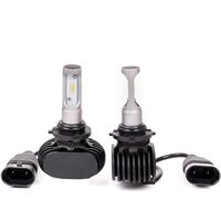 Лампы светодиодные ALed S HB4 5000K 4000Lm (2шт)