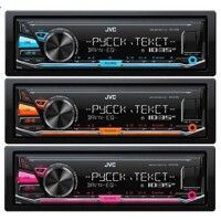 Медиа-ресивер JVC KD-X145