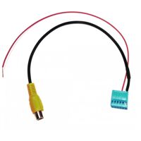 Кабель підключення камери CA-1b+ до ШГУ RCD 330 Plus