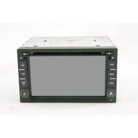 2-DIN DVD Монитор Globex GU-U673 Universal (без карты)