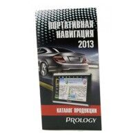Каталог Prology портативна навігація 2013