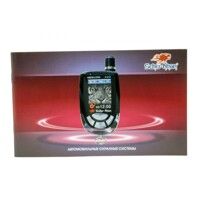 Каталог Scher-khan