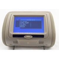 Подголовник с монитором и DVD-проигрывателем  KLYDE Ultra 745 HD Beige (бежевый)