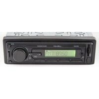 Медиа-ресивер Calcell CAR-555U