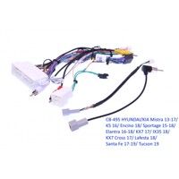 Комплект проводов для магнитол 16PIN CraftAudio CB-495 HYUNDAI/KIA