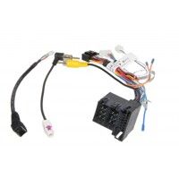 Комплект проводов для магнитол 16PIN CraftAudio CB-567 GEELY Emgrand 18-19