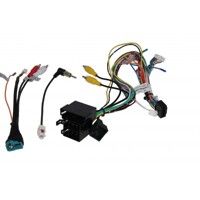 Комплект проводов для магнитол 16PIN CraftAudio CB-143 GEELY Emgrand Boyue 16-18