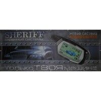 Банер Sheriff 1.7х0.7м з брелоком