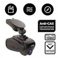 Комбіноване пристрій Stealth MFU 650