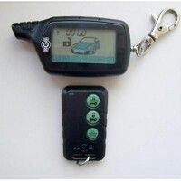 Автосигналізація KGB FX-7 із сиреною