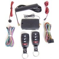 Автосигналізація Magnum S-20 GSM без сиру