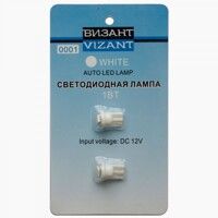 Габарит Vizant T10-1 (2шт)